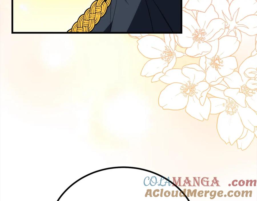 双胞胎姐姐的罢工宣言 第28话 共游魔法都市 第45页