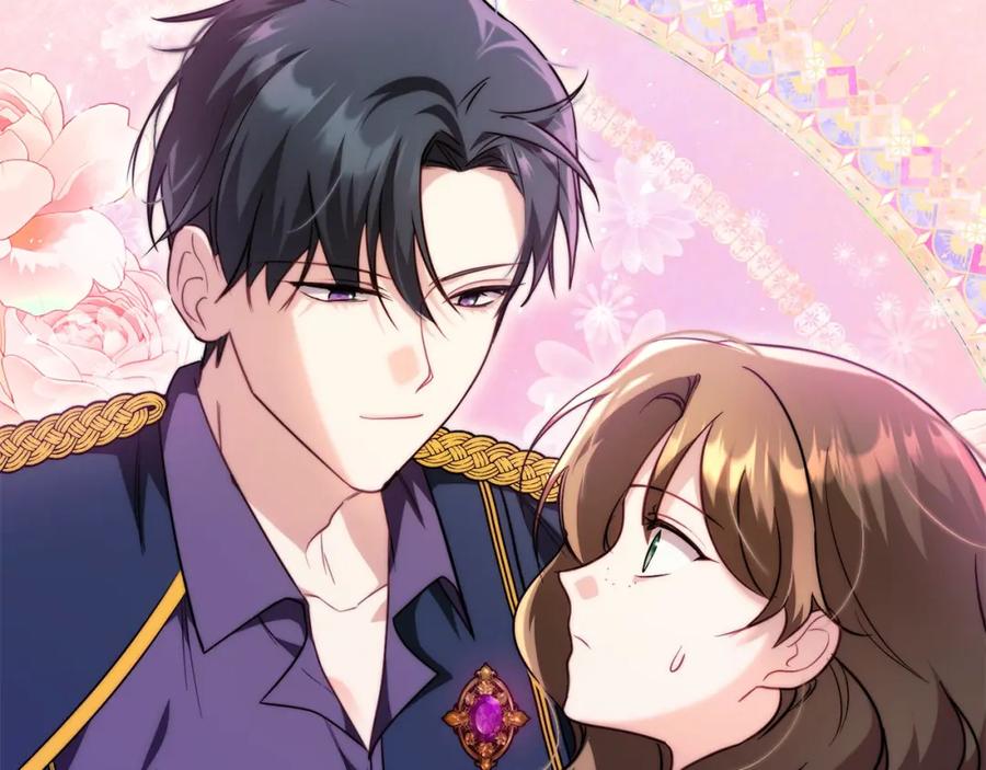 双胞胎姐姐的罢工宣言 第28话 共游魔法都市 第80页