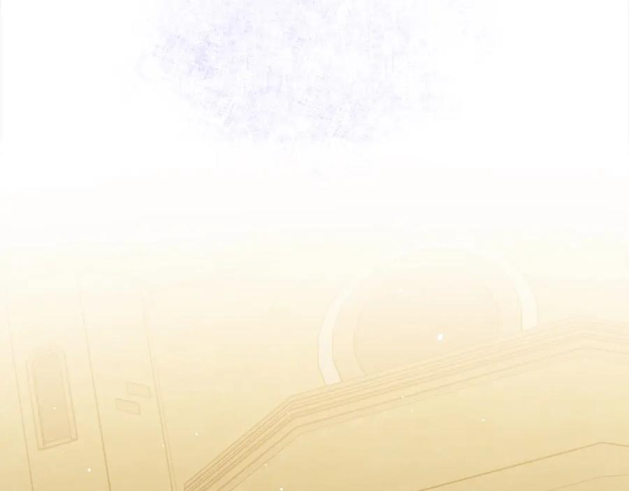 双胞胎姐姐的罢工宣言 第28话 共游魔法都市 第115页