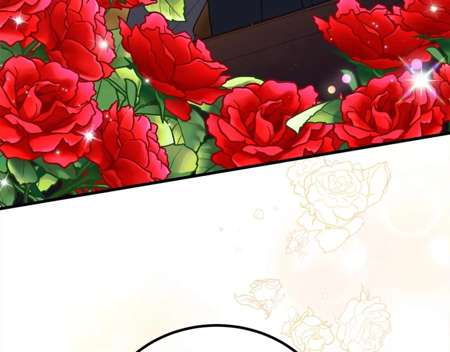 双胞胎姐姐的罢工宣言 第28话 共游魔法都市 第31页
