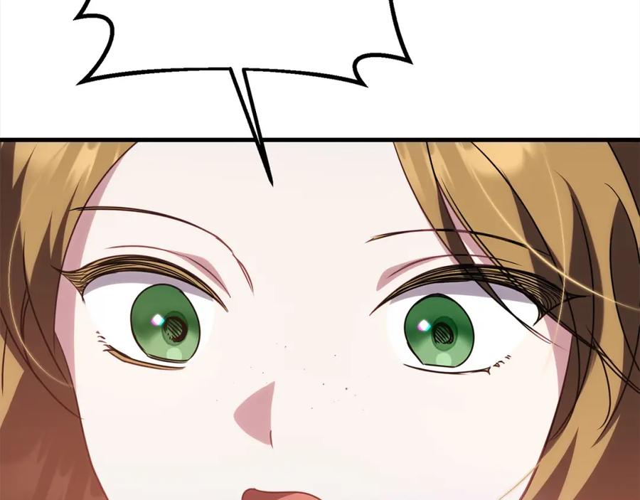 双胞胎姐姐的罢工宣言 第28话 共游魔法都市 第107页