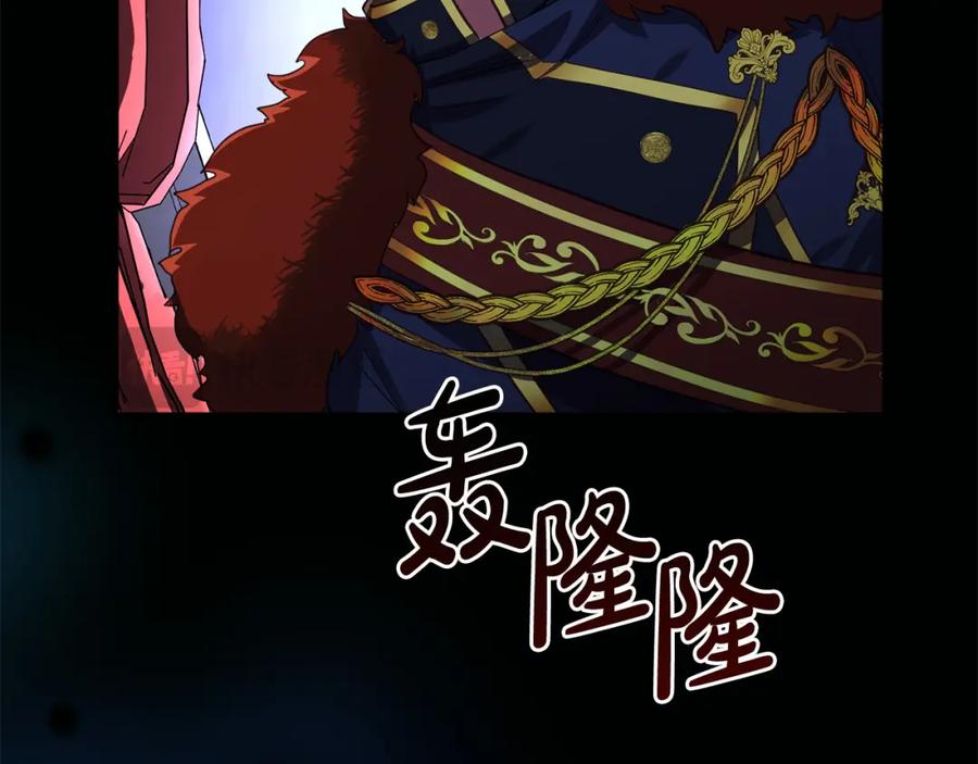 双胞胎姐姐的罢工宣言 第2话 又遇人渣 第23页