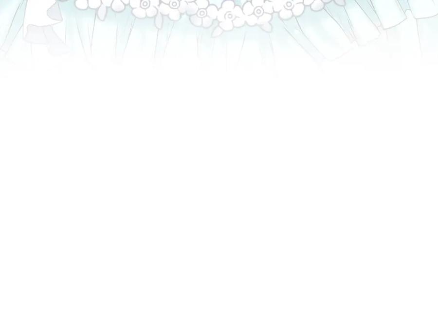 双胞胎姐姐的罢工宣言 第2话 又遇人渣 第190页