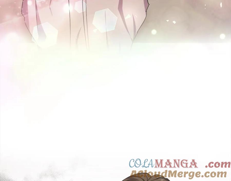 双胞胎姐姐的罢工宣言 第2话 又遇人渣 第117页