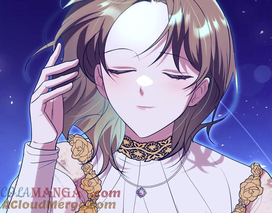 双胞胎姐姐的罢工宣言 第29话 皇子的承诺：有我在 第17页