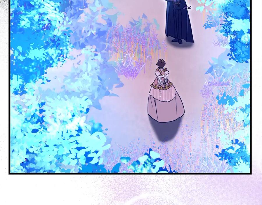 双胞胎姐姐的罢工宣言 第29话 皇子的承诺：有我在 第8页