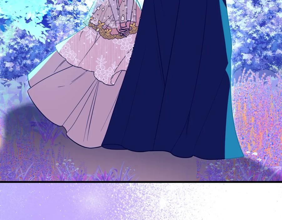 双胞胎姐姐的罢工宣言 第29话 皇子的承诺：有我在 第3页
