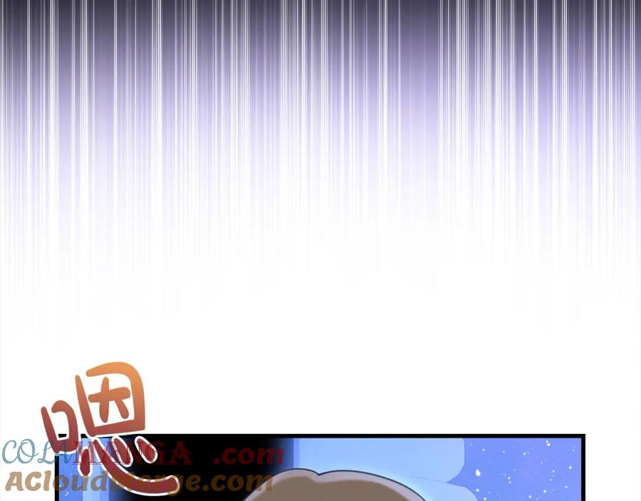 双胞胎姐姐的罢工宣言 第29话 皇子的承诺：有我在 第141页