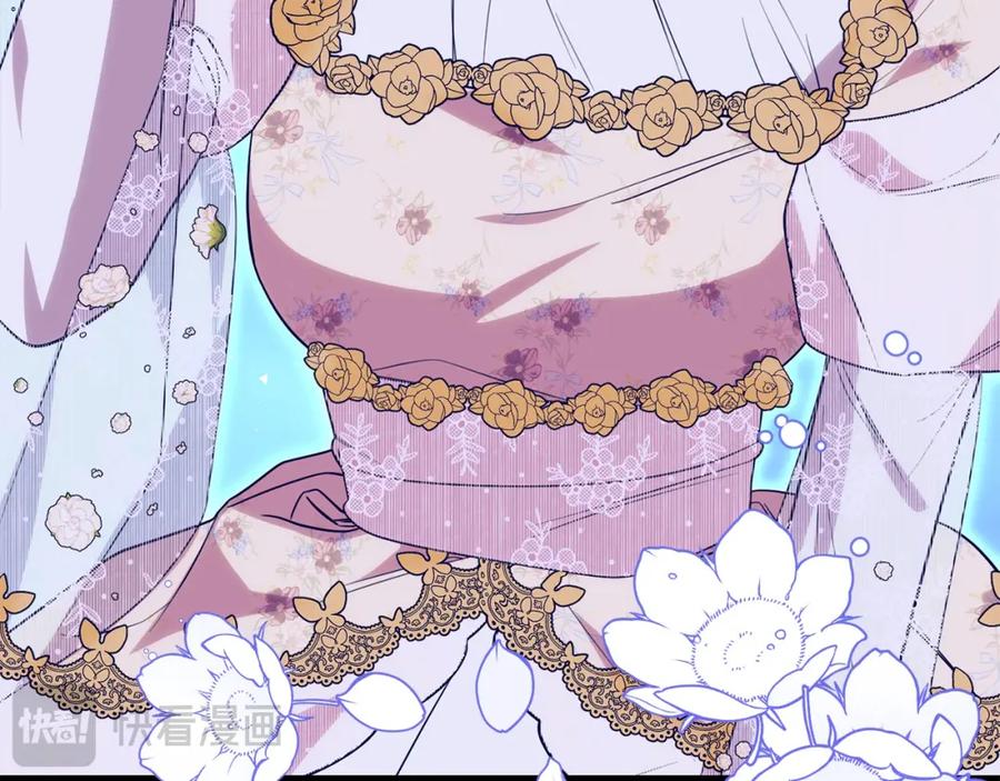 双胞胎姐姐的罢工宣言 第29话 皇子的承诺：有我在 第18页