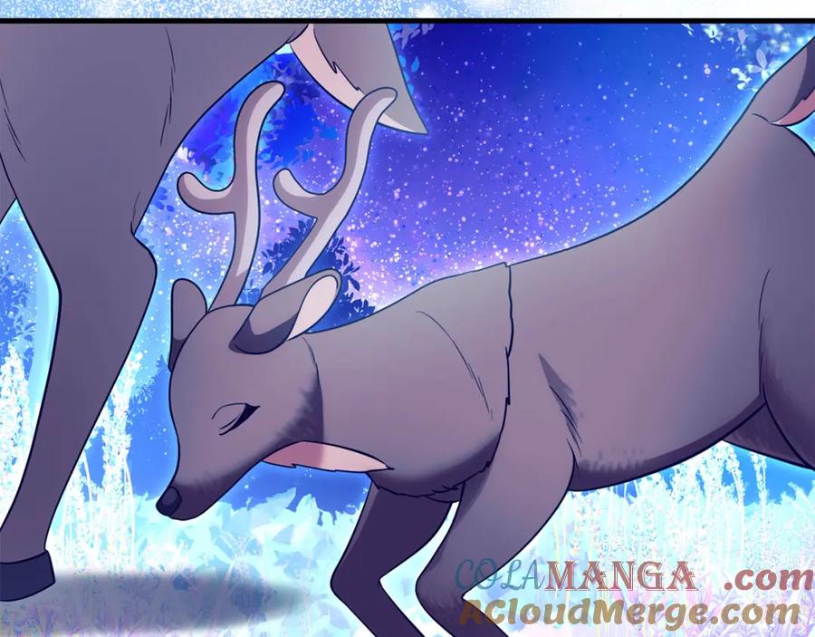 双胞胎姐姐的罢工宣言 第29话 皇子的承诺：有我在 第5页
