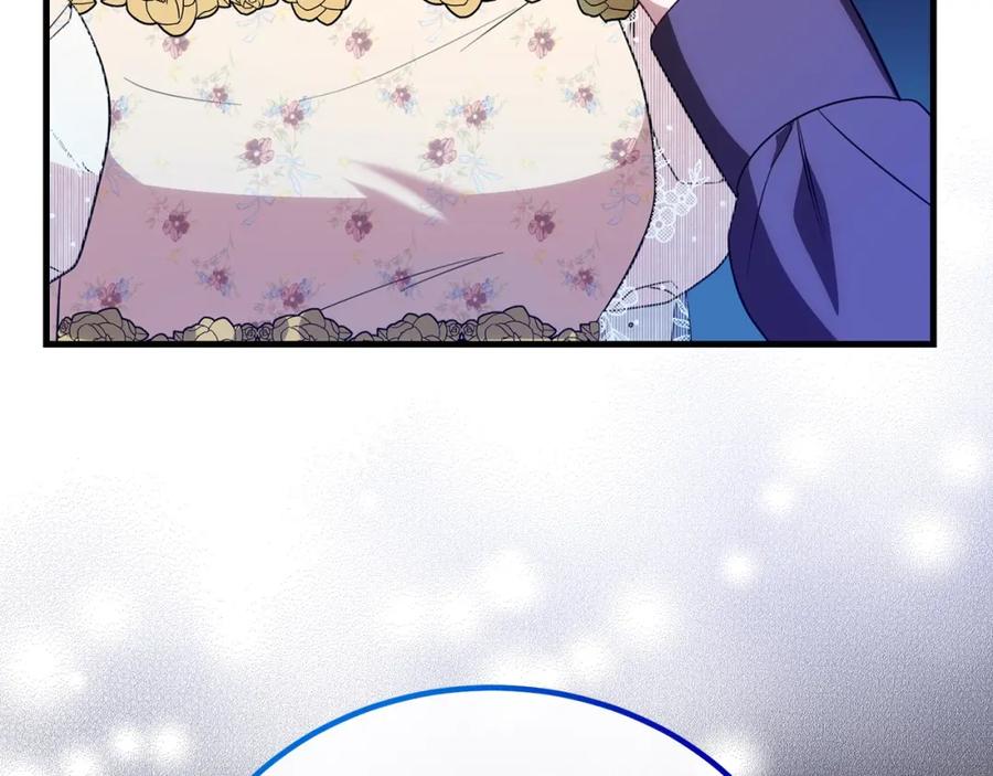 双胞胎姐姐的罢工宣言 第29话 皇子的承诺：有我在 第127页