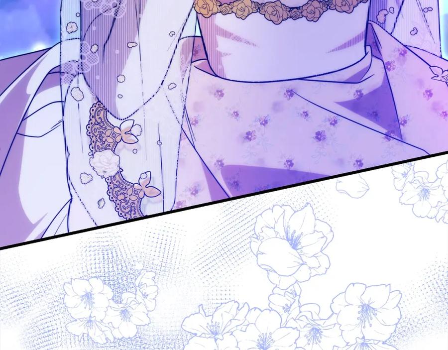 双胞胎姐姐的罢工宣言 第29话 皇子的承诺：有我在 第31页
