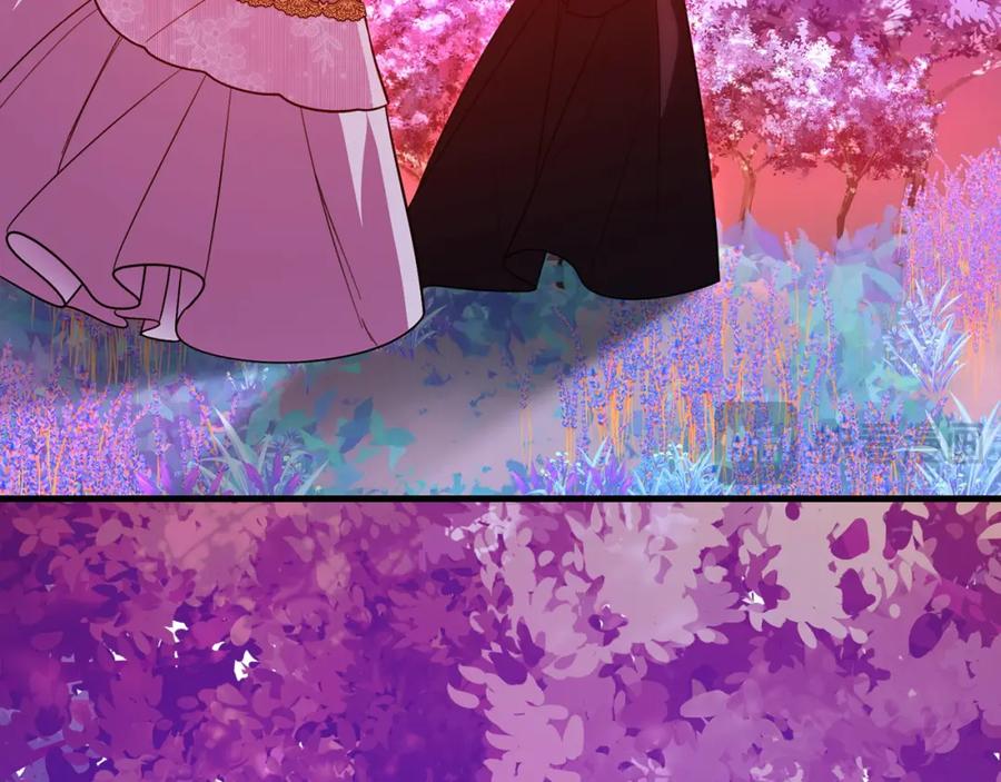 双胞胎姐姐的罢工宣言 第29话 皇子的承诺：有我在 第68页