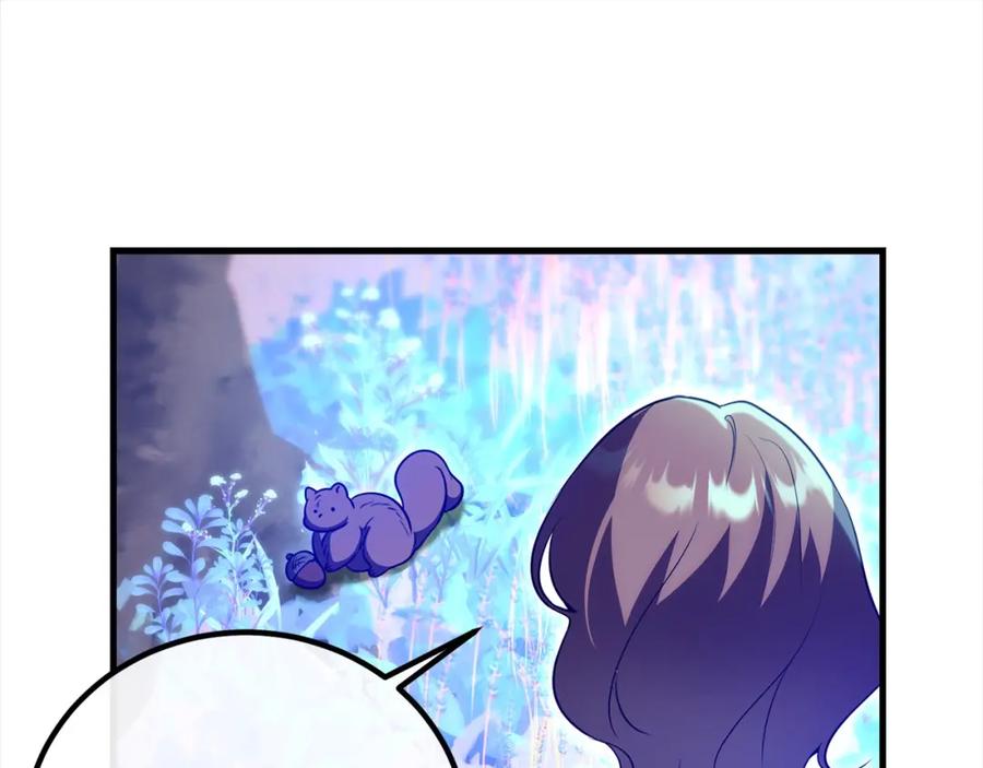 双胞胎姐姐的罢工宣言 第29话 皇子的承诺：有我在 第23页