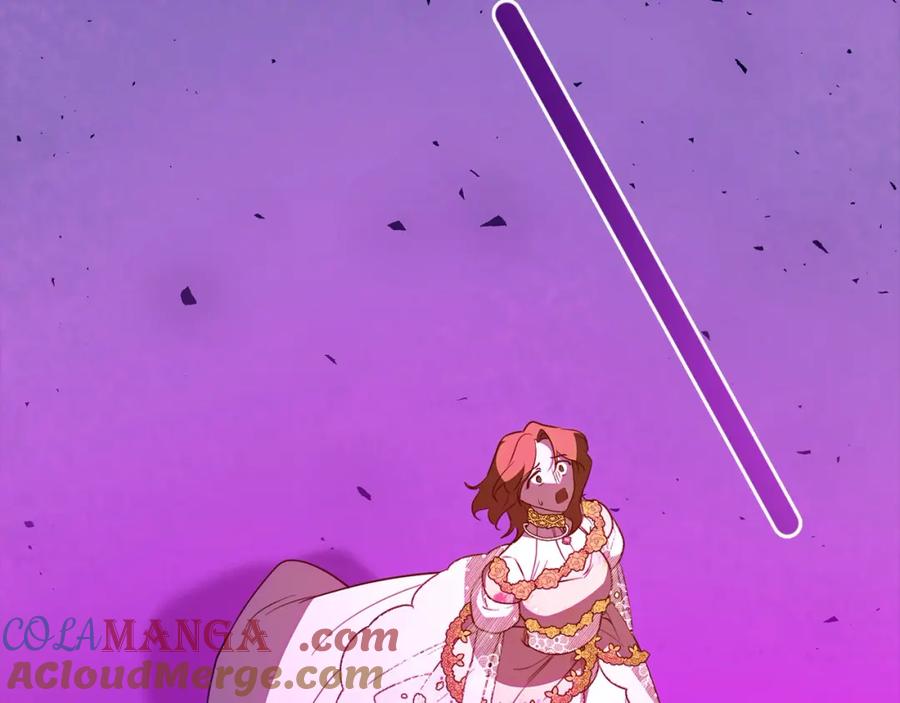 双胞胎姐姐的罢工宣言 第29话 皇子的承诺：有我在 第61页