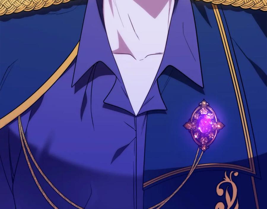双胞胎姐姐的罢工宣言 第29话 皇子的承诺：有我在 第39页