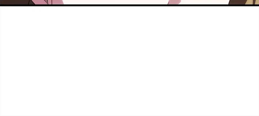 双胞胎姐姐的罢工宣言 第29话 皇子的承诺：有我在 第86页