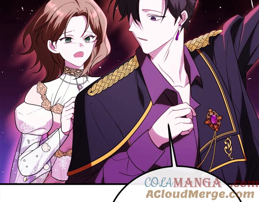 双胞胎姐姐的罢工宣言 第29话 皇子的承诺：有我在 第77页