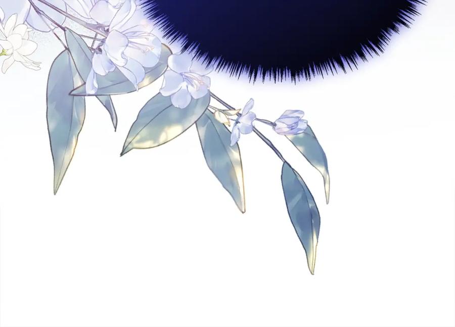 双胞胎姐姐的罢工宣言 第30话 物色未来的丈夫 第26页