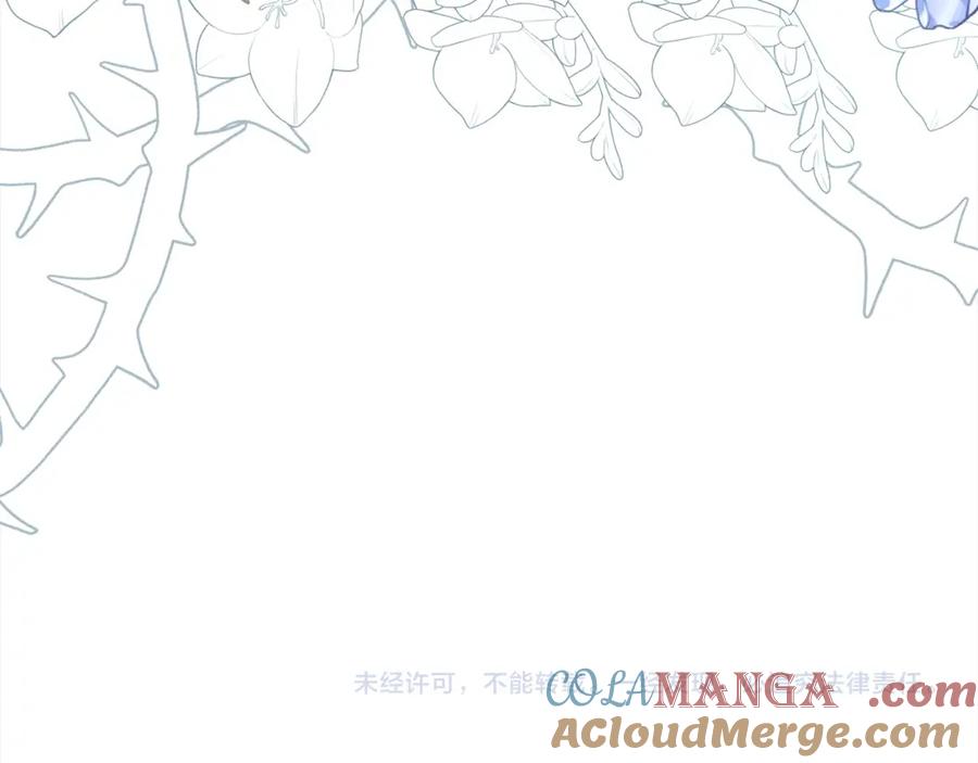 双胞胎姐姐的罢工宣言 第30话 物色未来的丈夫 第181页