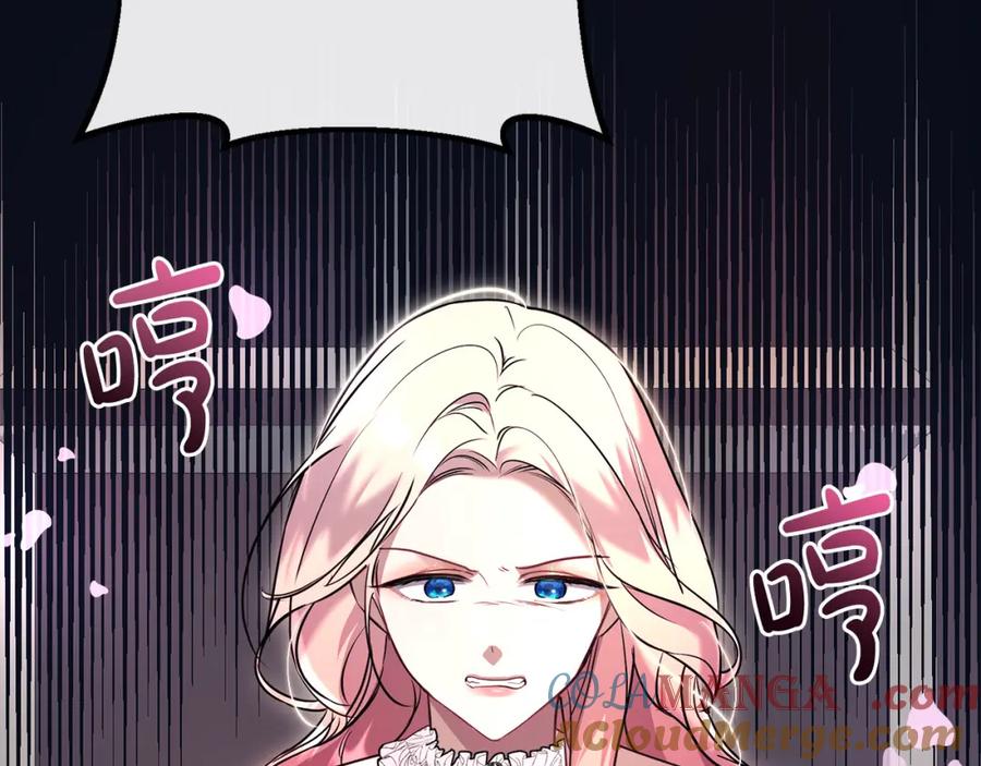 双胞胎姐姐的罢工宣言 第30话 物色未来的丈夫 第129页