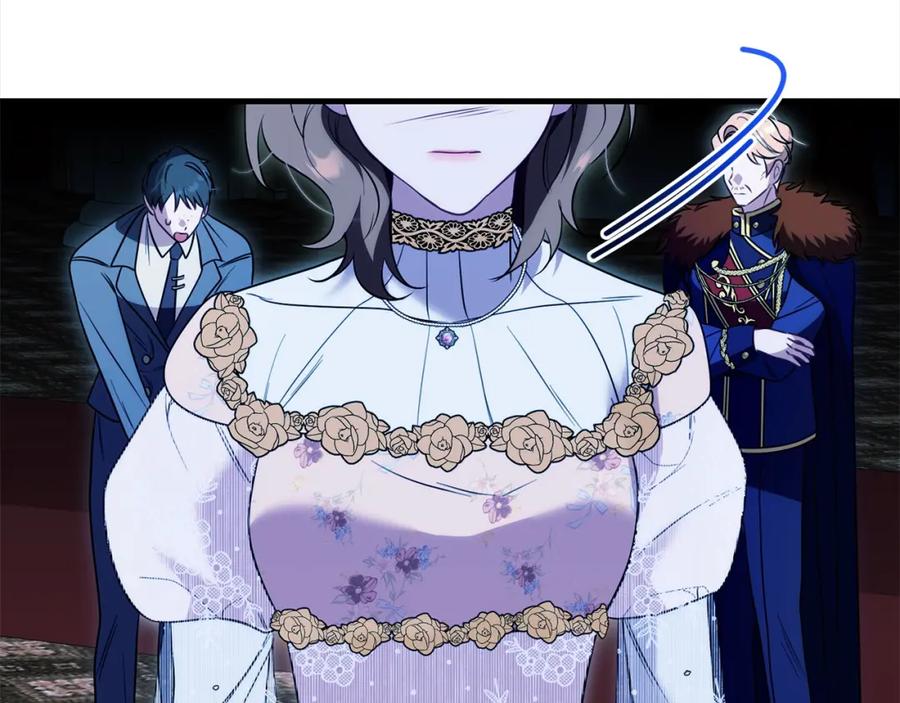 双胞胎姐姐的罢工宣言 第30话 物色未来的丈夫 第116页