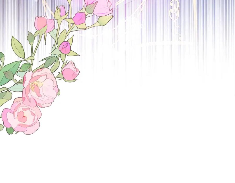 双胞胎姐姐的罢工宣言 第30话 物色未来的丈夫 第10页