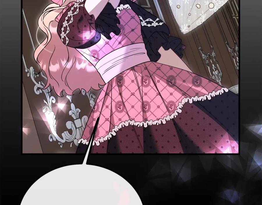 双胞胎姐姐的罢工宣言 第30话 物色未来的丈夫 第166页