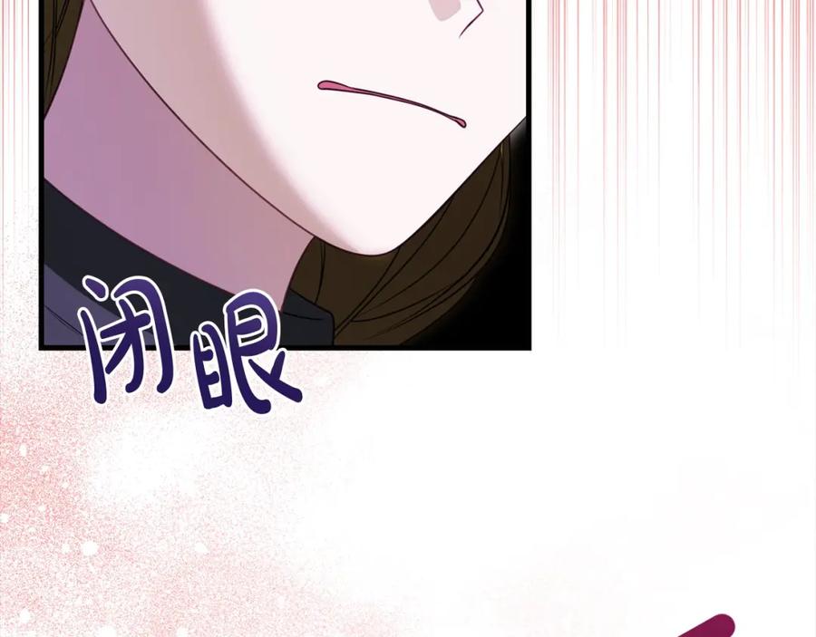 双胞胎姐姐的罢工宣言 第30话 物色未来的丈夫 第158页