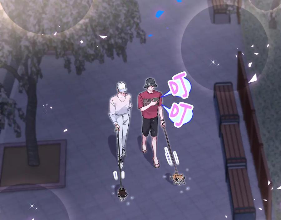 哪里来的大宝贝 第292话 你一定是被鬼遮眼了 第63页