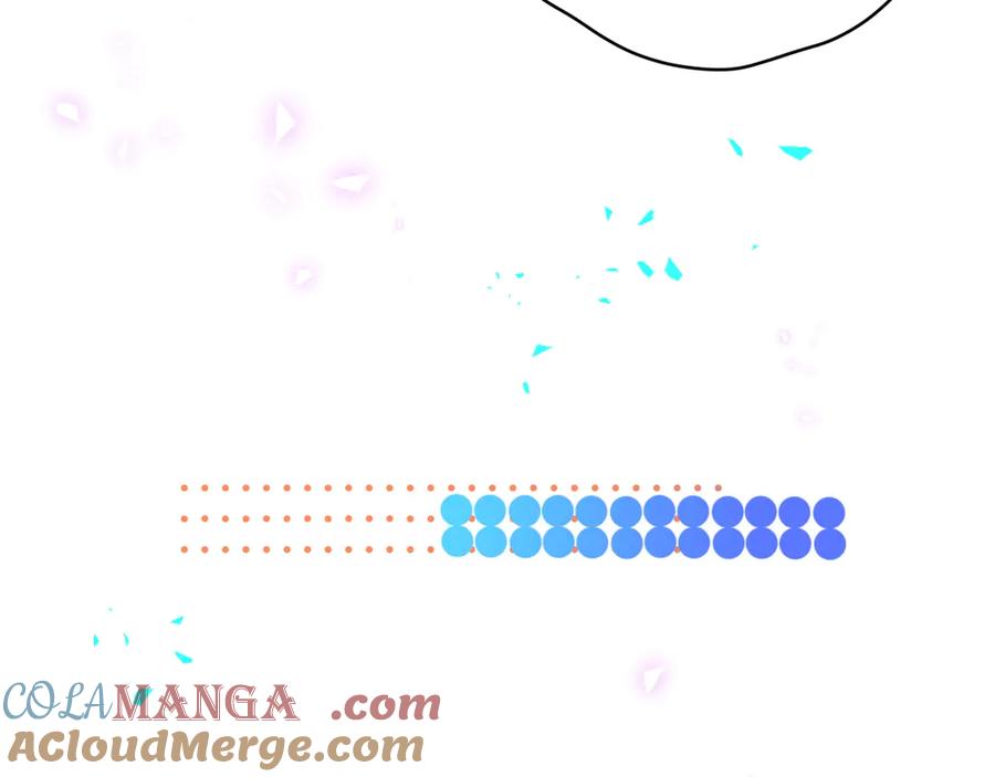 哪里来的大宝贝 第292话 你一定是被鬼遮眼了 第61页