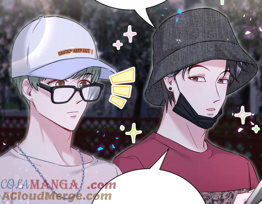 哪里来的大宝贝 第292话 你一定是被鬼遮眼了 第77页