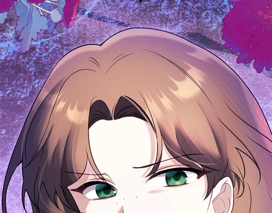 双胞胎姐姐的罢工宣言 第31话 莱亚不再受宠 第24页
