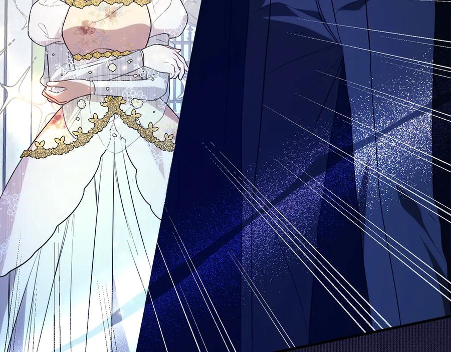 双胞胎姐姐的罢工宣言 第31话 莱亚不再受宠 第116页
