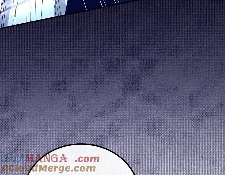 双胞胎姐姐的罢工宣言 第31话 莱亚不再受宠 第117页