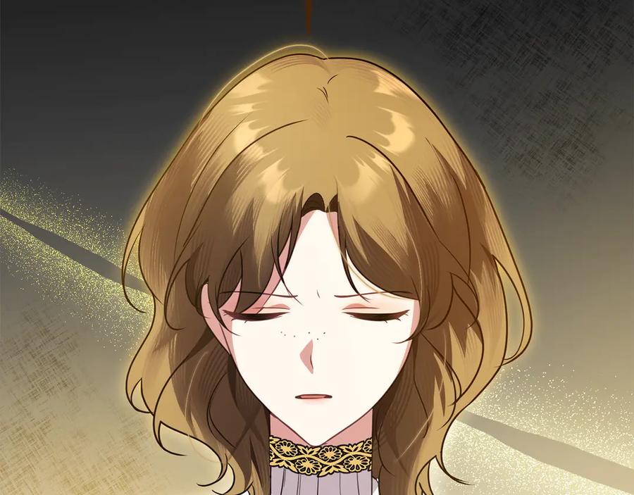 双胞胎姐姐的罢工宣言 第31话 莱亚不再受宠 第158页