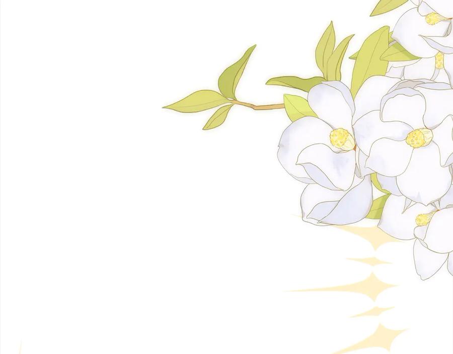 双胞胎姐姐的罢工宣言 第31话 莱亚不再受宠 第62页