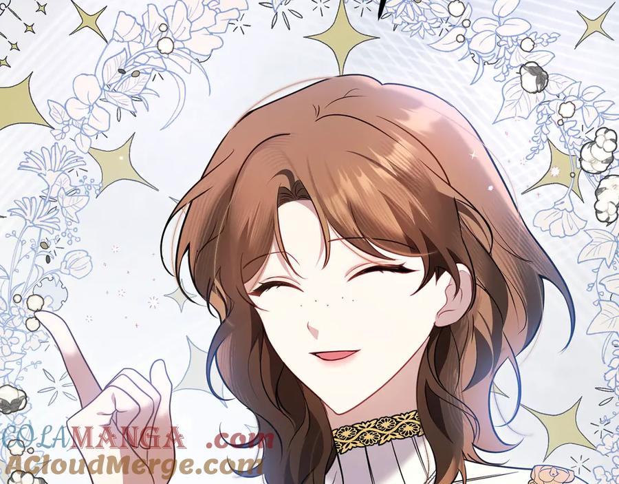 双胞胎姐姐的罢工宣言 第31话 莱亚不再受宠 第17页