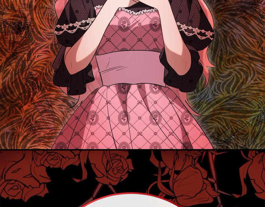 双胞胎姐姐的罢工宣言 第31话 莱亚不再受宠 第108页