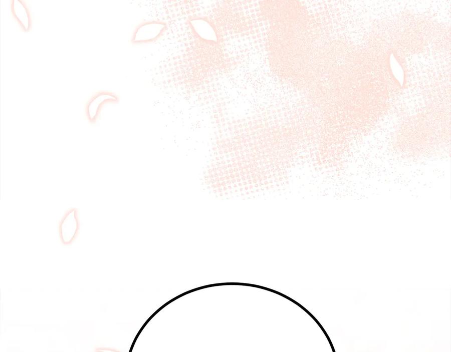 双胞胎姐姐的罢工宣言 第31话 莱亚不再受宠 第171页
