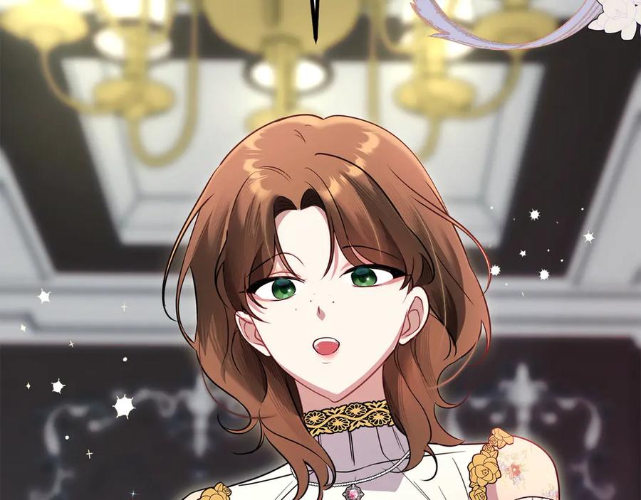 双胞胎姐姐的罢工宣言 第31话 莱亚不再受宠 第10页