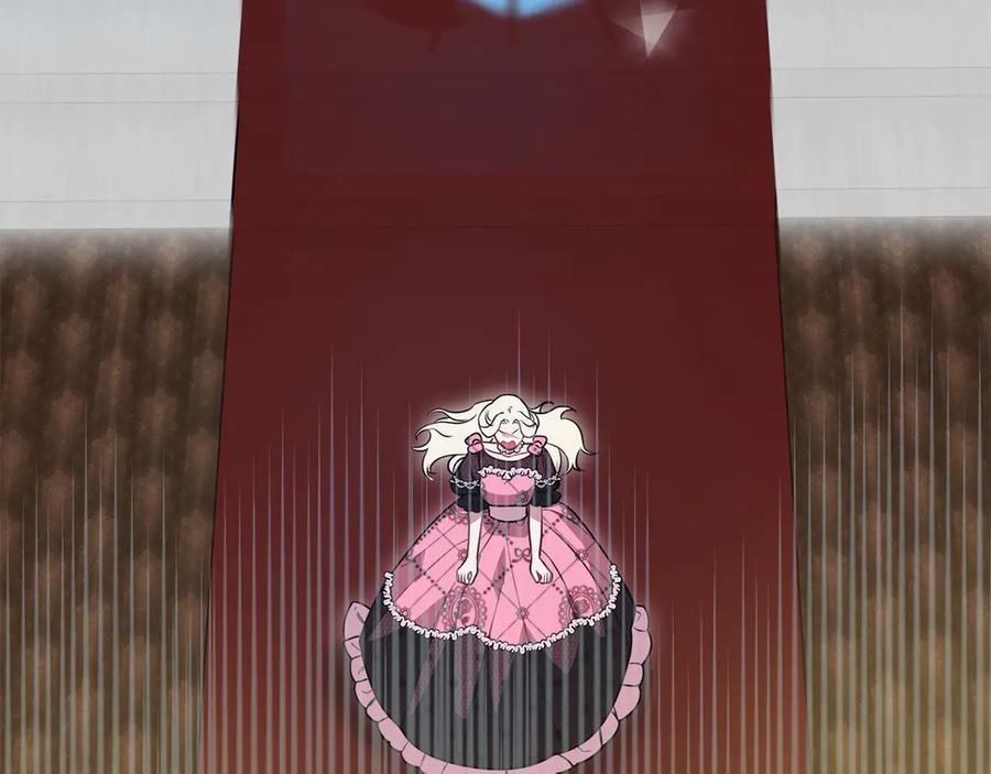 双胞胎姐姐的罢工宣言 第31话 莱亚不再受宠 第67页