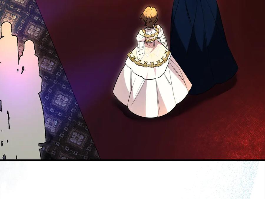 双胞胎姐姐的罢工宣言 第31话 莱亚不再受宠 第132页
