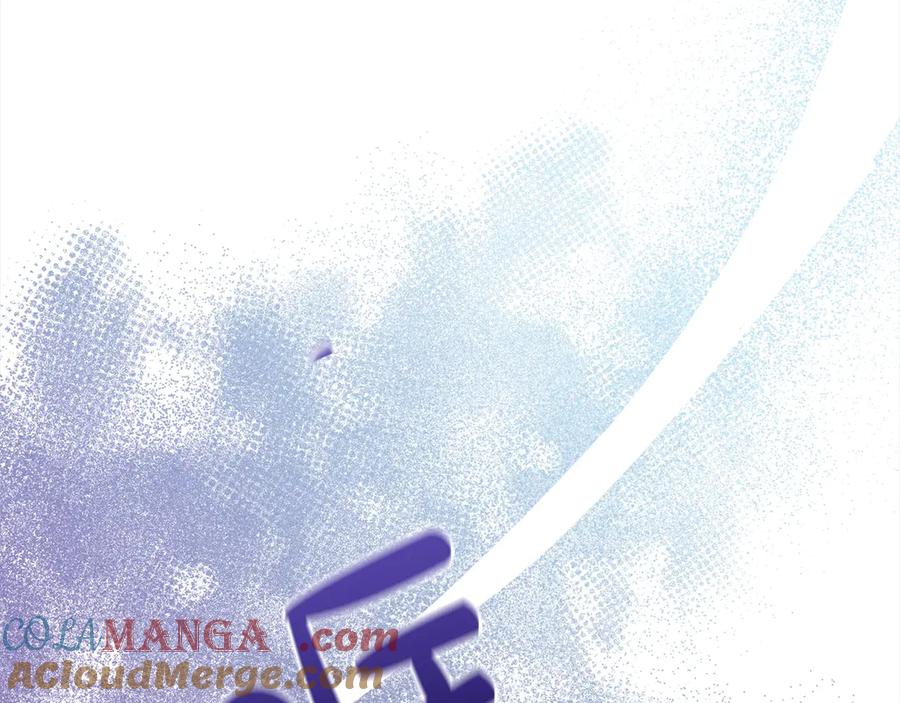 双胞胎姐姐的罢工宣言 第31话 莱亚不再受宠 第133页