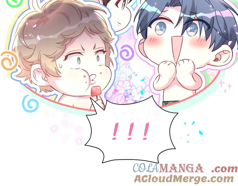 哪里来的大宝贝 第293话 好热哦~ 第37页