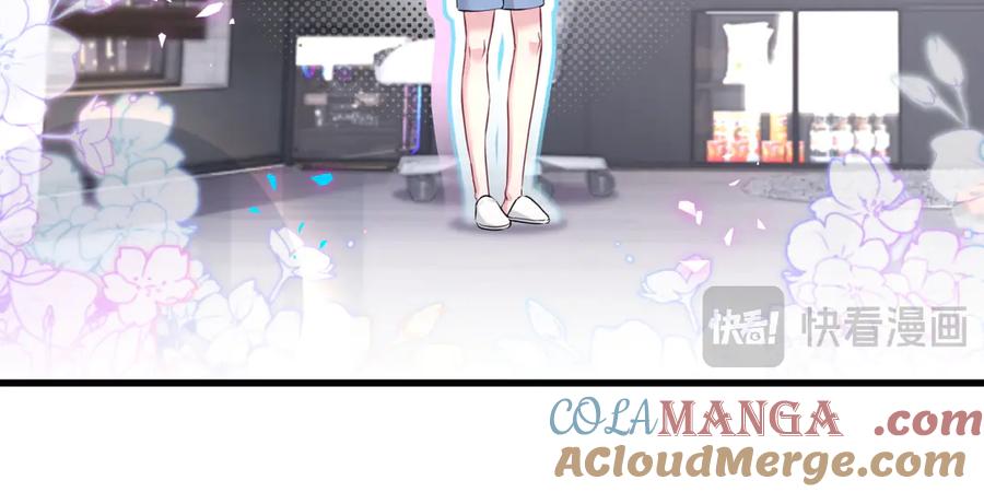 哪里来的大宝贝 第293话 好热哦~ 第73页