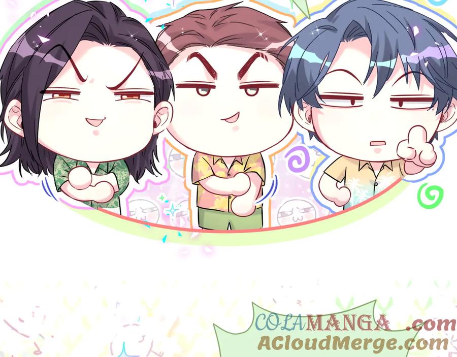 哪里来的大宝贝 第295话 兄弟们放开我！我不敢看 第28页