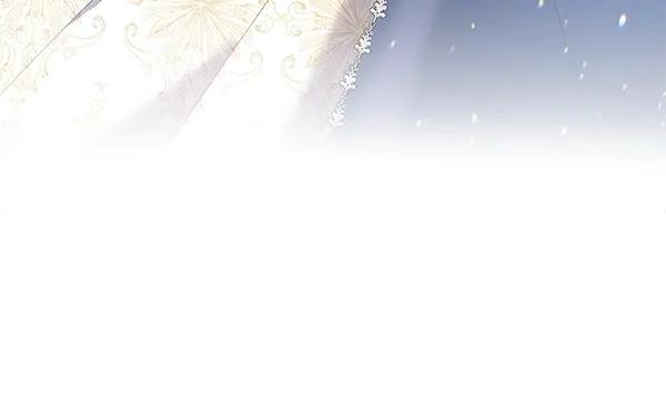 双胞胎姐姐的罢工宣言 第32话 神秘来信 第172页