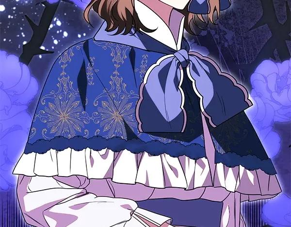 双胞胎姐姐的罢工宣言 第32话 神秘来信 第82页