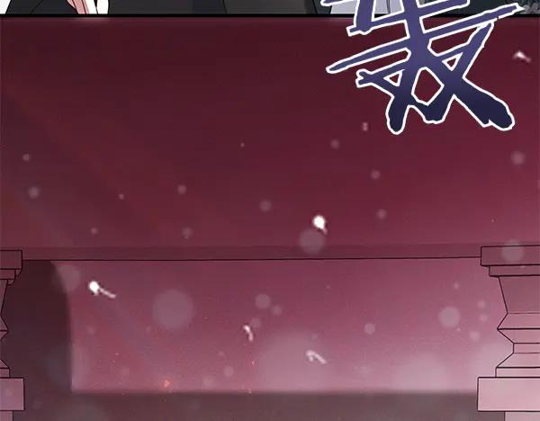 双胞胎姐姐的罢工宣言 第33话 面具 第38页